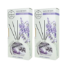 Ambientador Ambar Mikado Botanic 75 Ml Lavanda