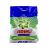 Detergente Profesional Ariel Polvo 110 Cacitos